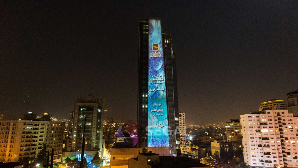 چرا بانک آینده منحل نمی‌شود؟