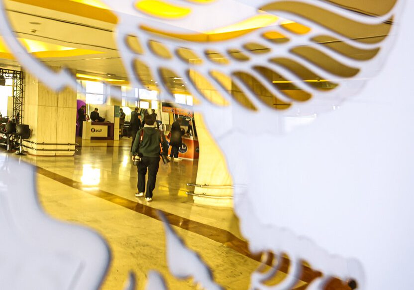 دومین روز چهل‌ و سومین جشنواره فیلم فجر