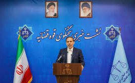 اعلام جزئیات جدیدی از پرونده ترور شهید رازینی و مقیسه