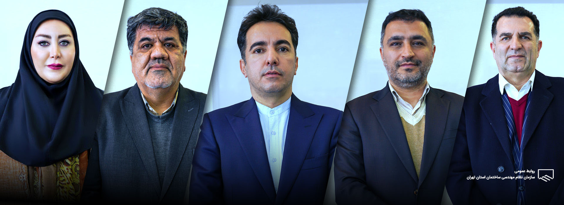 ترکیب هیئت‌رییسه سال اول دوره دهم سازمان نظام مهندسی ساختمان استان تهران