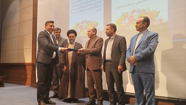 محمد نخعی سکاندار ثبت اسناد و املاک فارس شد