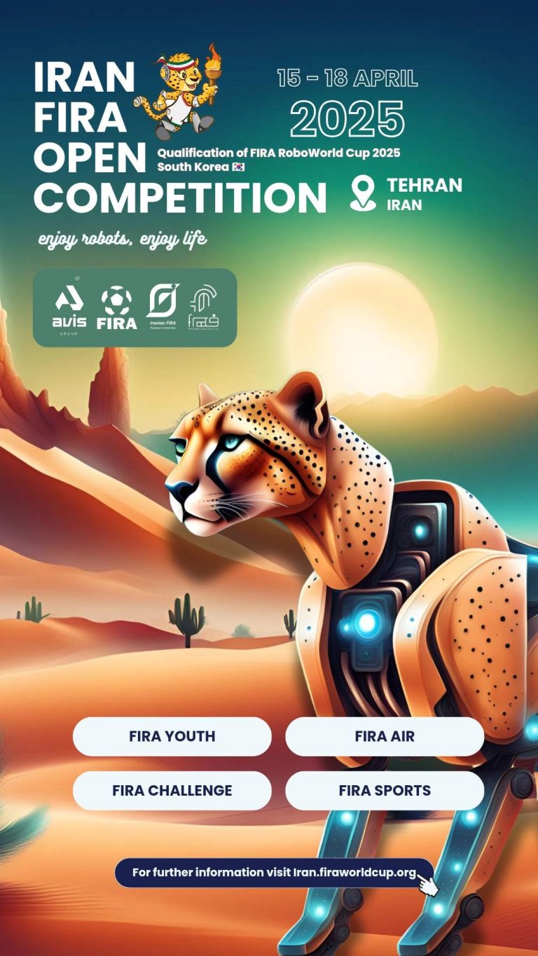 مسابقات جهانی رباتیک و هوش مصنوعی فیرا 2025