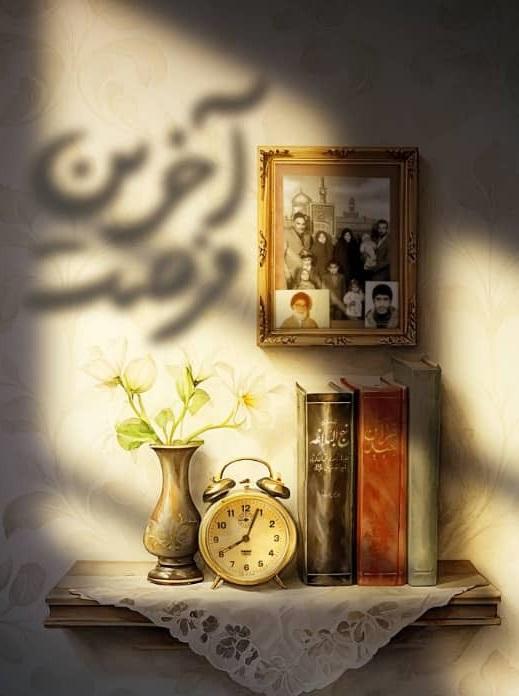 ولایت‌پذیری شهید کسایی؛ از عشق به امام علی تا اطاعت از امام خمینی