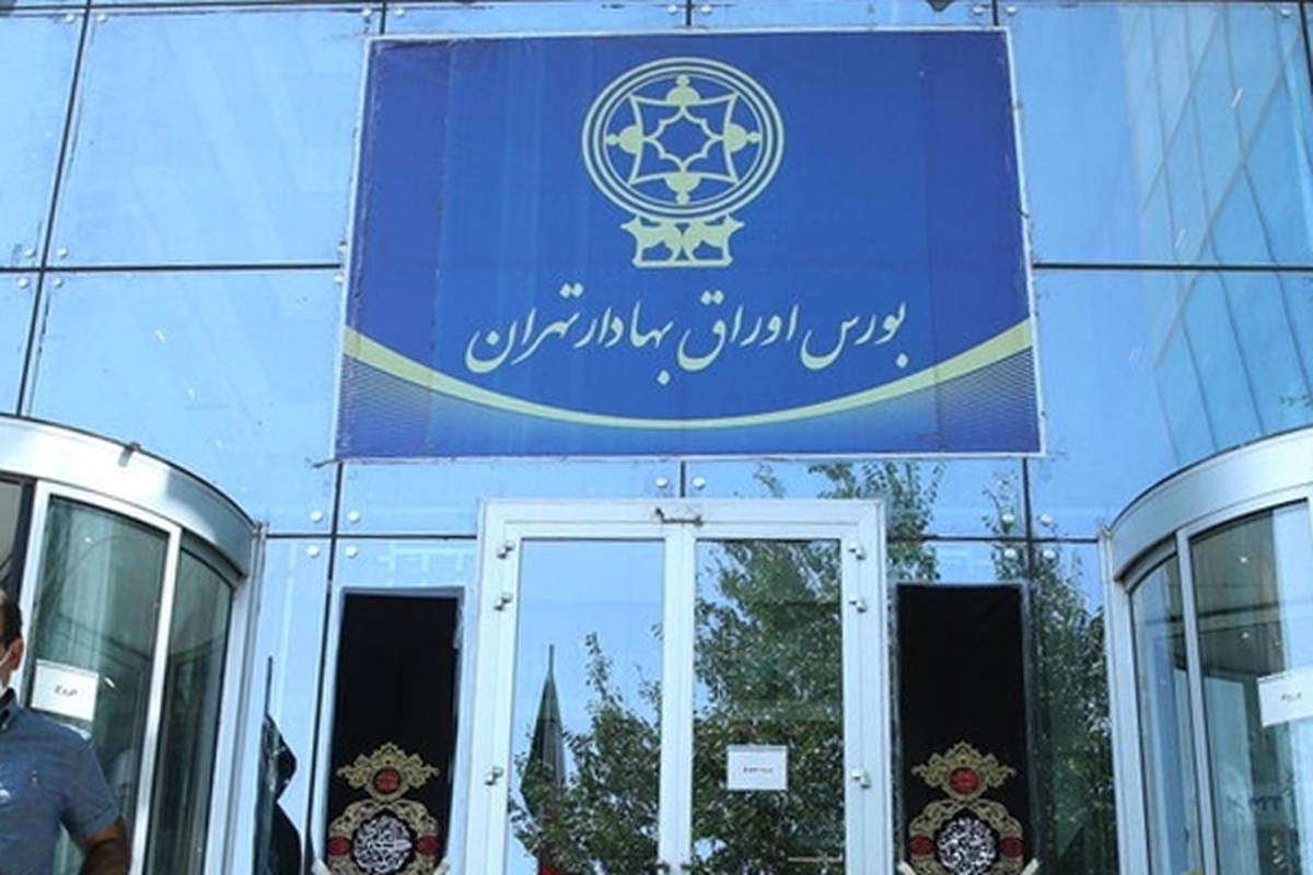 مراکز داده ارکان بازار سرمایه اصلاح و بهسازی می‌شود