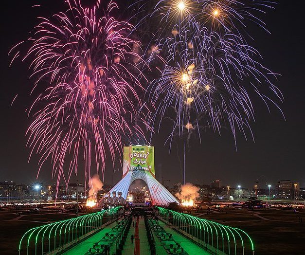 آیین گرامیداشت جشن جهانی نوروز ۱۴۰۴