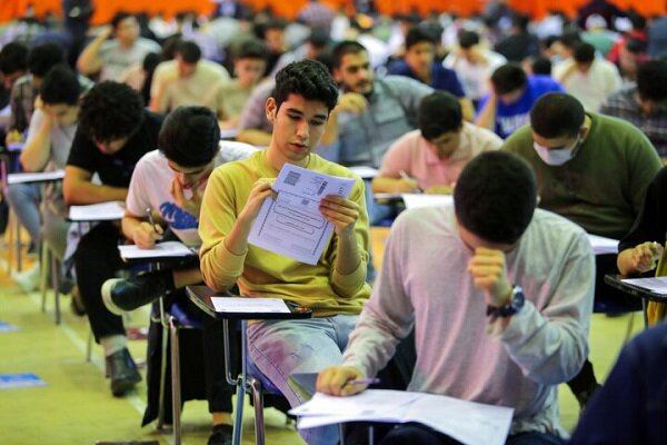 فردا آخرین مهلت ثبت‌نام نوبت دوم کنکور