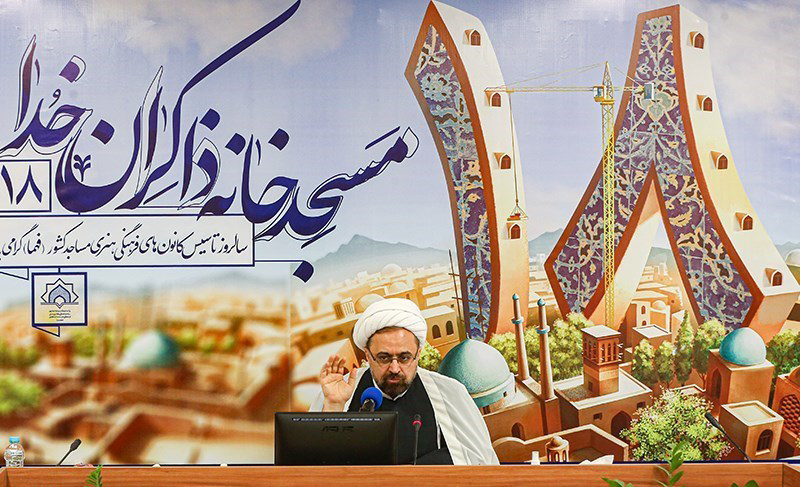 اختلافات و چنددستگی‌ها، چالشی بر سر راه اجرای برنامه‌های فاخر و ماندگار در مساجد