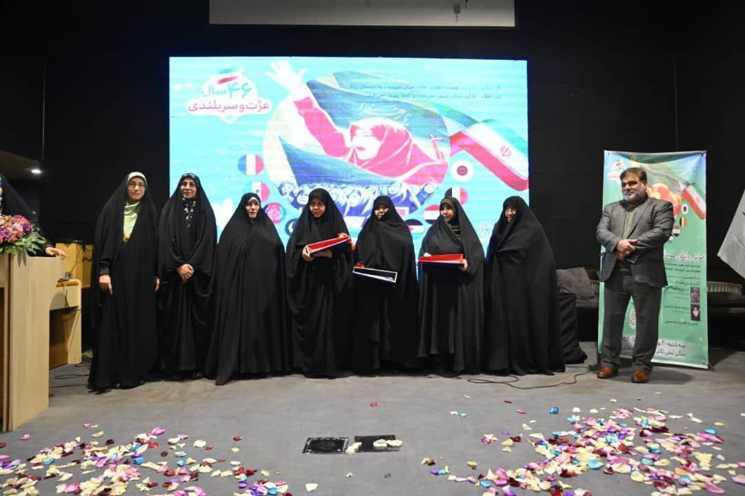 برگزاری همایش روایتگری صمیمانه زنان مسلمان مبارز دیروز، امروز، فردا در شمال تهران