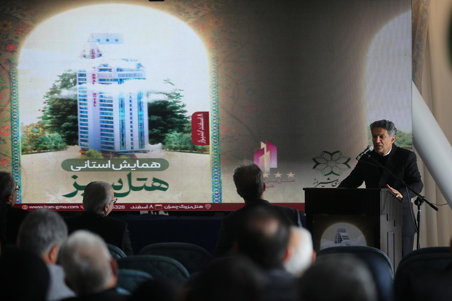  راه‌اندازی دبیرخانه دائمی هتل سبز در هتل بزرگ چمران