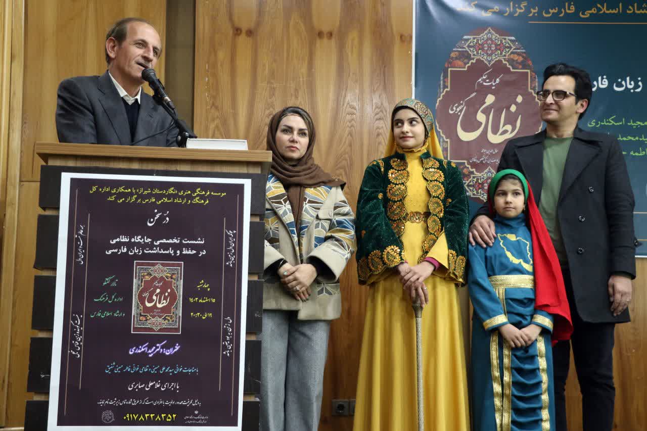 نمی توان عاشقی نظامی را نادیده گرفت