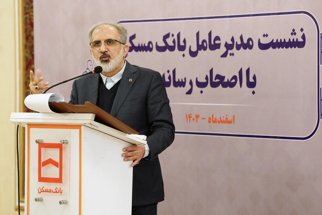 ورود بانک مسکن به تامین مالی زنجیره تولید و ساخت مصالح ساختمانی
