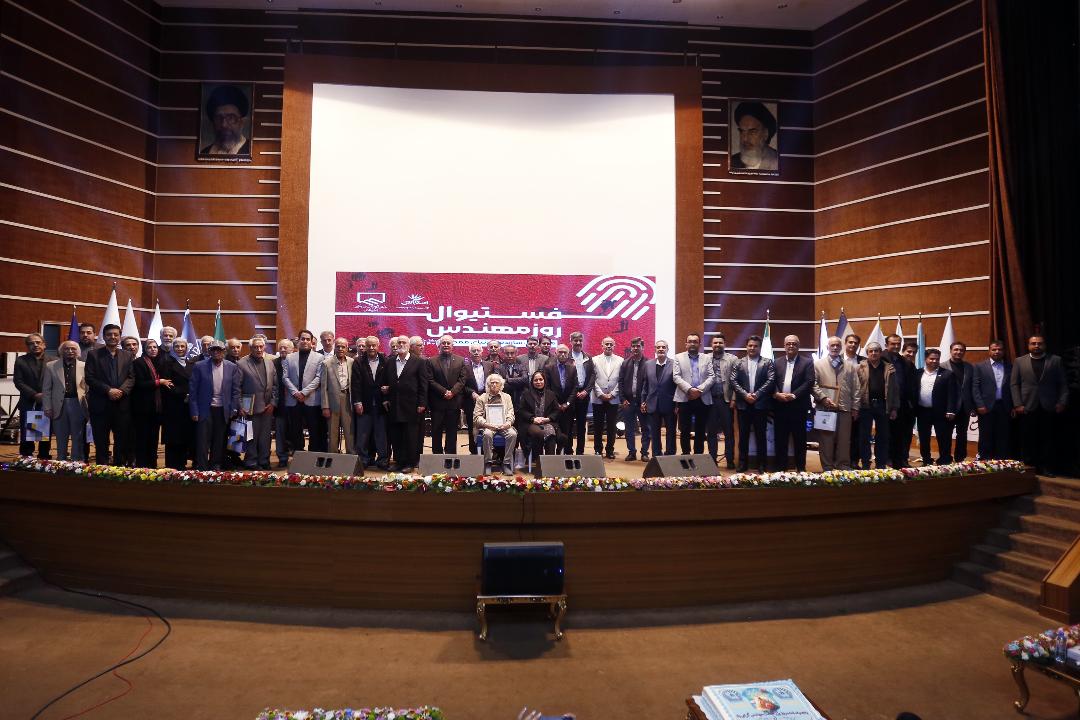 پاسداشت آنهایی که اگر راهی نباشد راهی می‌سازند