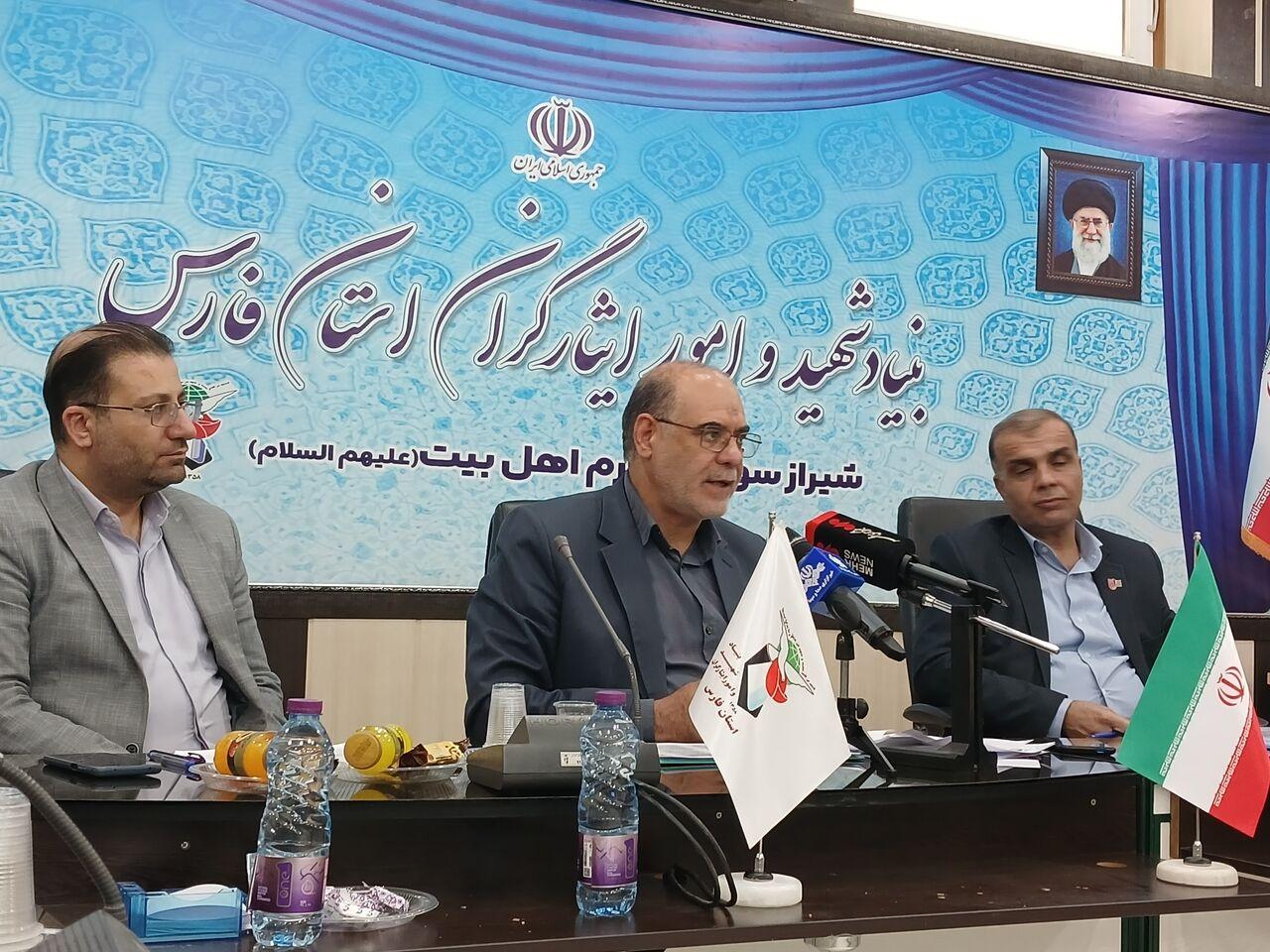 کاشت ۱۵۰۰۰ نهال به یاد شهدای فارس