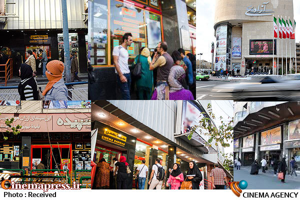 ناکامی گیشه سینماها در اکران نوروزی!؟