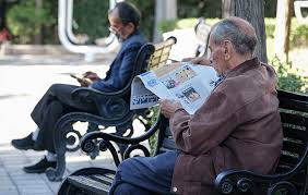 جزئیات نحوه محاسبه حقوق بازنشستگان کشوری در سال ۱۴۰۴/ واریزی امسال چقدر است؟