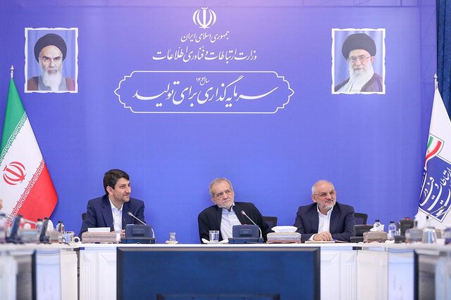 اجرای پروژه جی‌نف، کلید اصلی تحقق دولت الکترونیکی