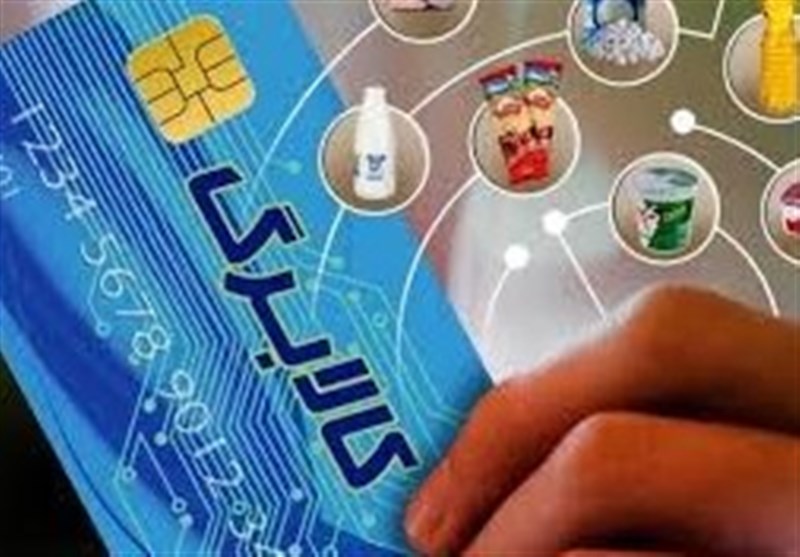 اعتبار کالابرگ دهک ۴ تا ۷ از ۲۷ فروردین شارژ می‌شود