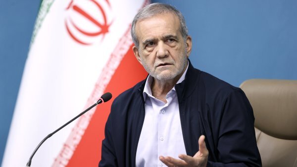 پزشکیان: عده‌ای انسانیت را زیر سوال برده‌اند