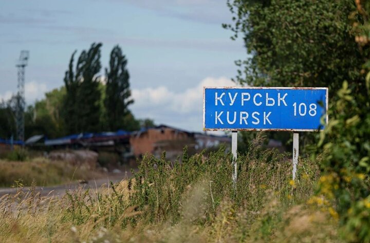 بازپس‌گیری «کورسک» توسط روسیه؛ تغییر موازنه در میدان جنگ و میز مذاکره