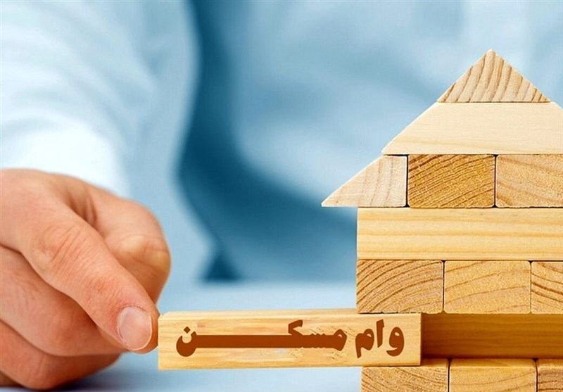 بانک مرکزی افزایش وام ودیعه و مسکن روستایی را ابلاغ کرد