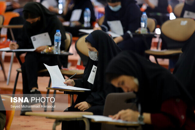 جنجال‌های بی‌پایان مصوبات کنکوری/ پیشنهادات جدید کارگشاست؟