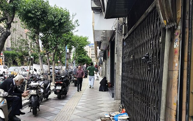 دلار در بازار آزاد چند؟