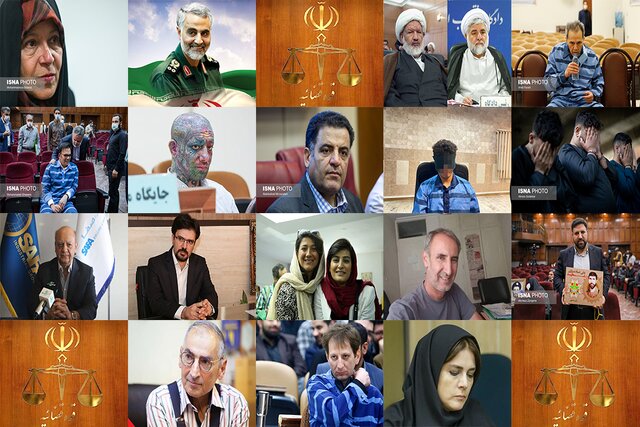 نگاهی به پرونده‌های حقوقی و قضایی سال ۱۴۰۳