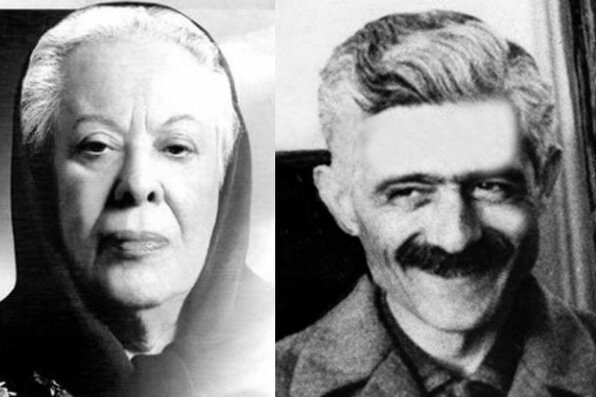 پیوندی فراتر از یک ازدواج