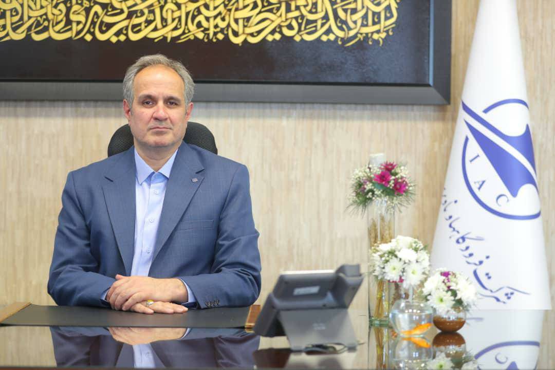 مدیرعامل شرکت فرودگاهها و ناوبری هوایی ایران