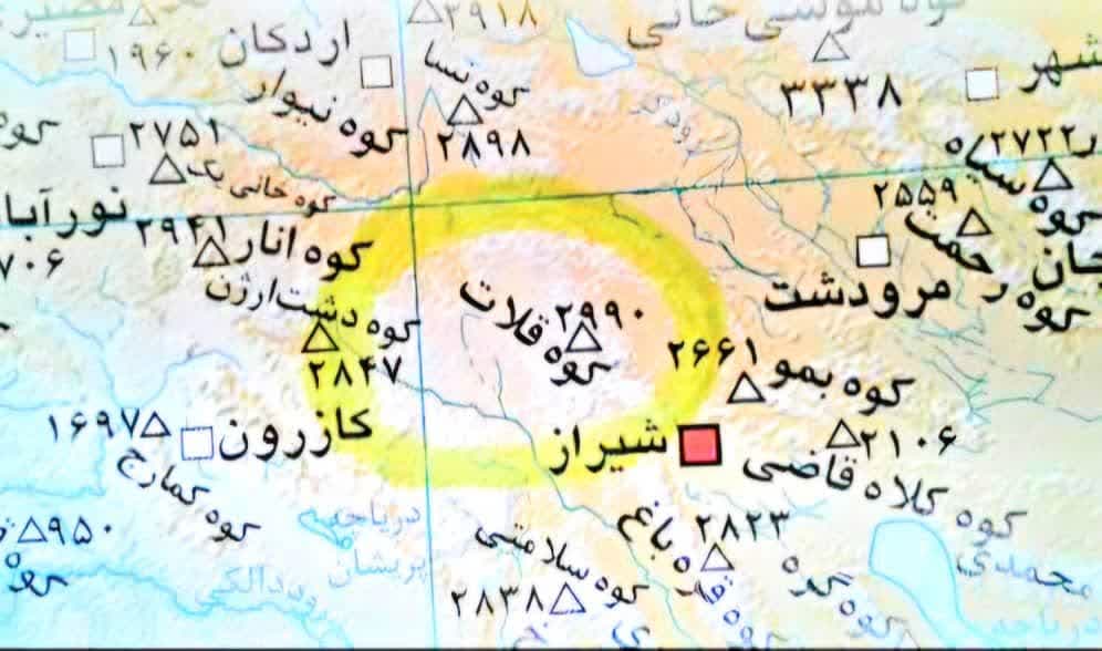 تیغ بر شاهرگ شیراز