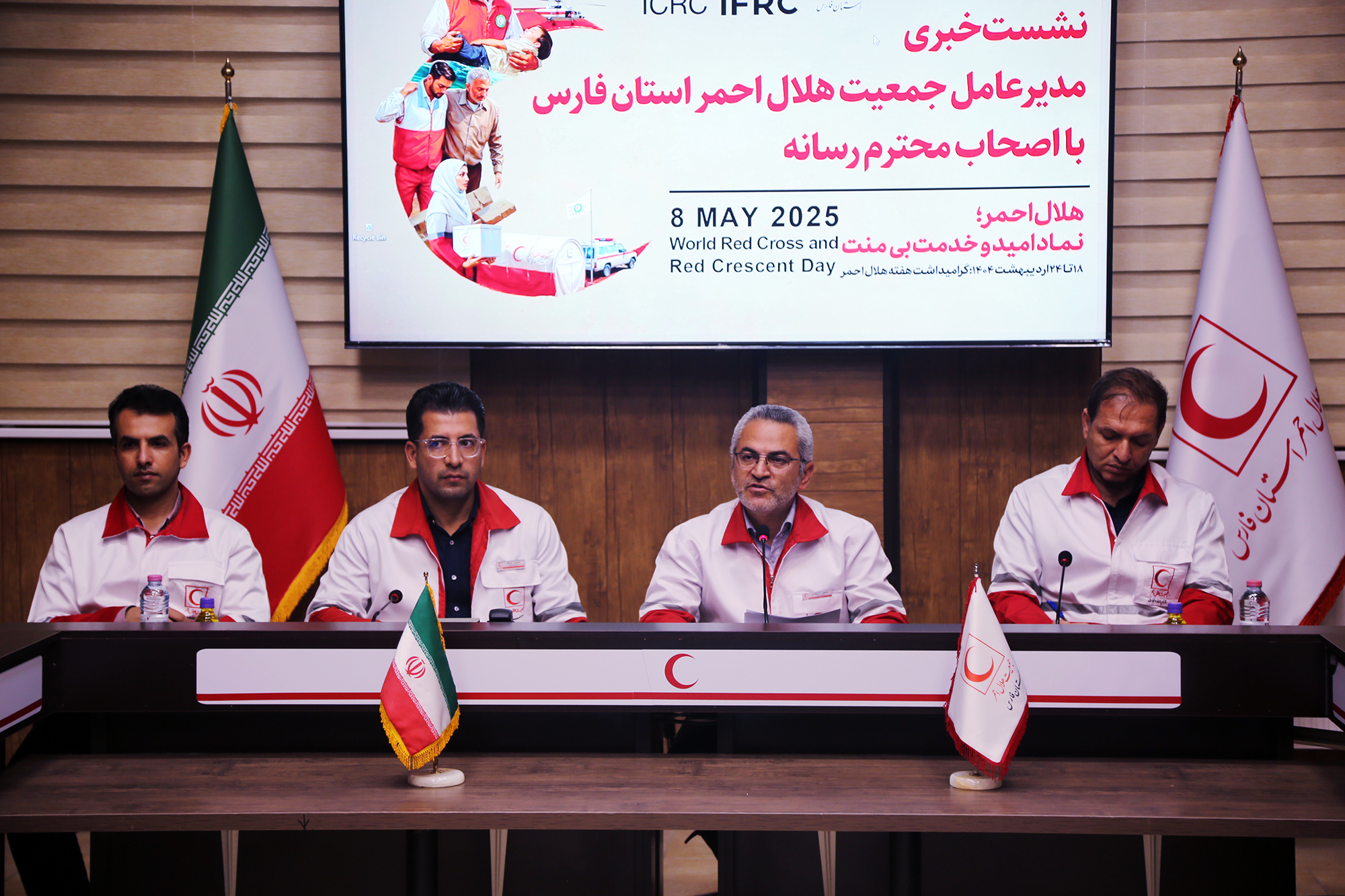 اجرای طرح‌های سلامت و امدادی در مدارس و روستاهای محروم فارس