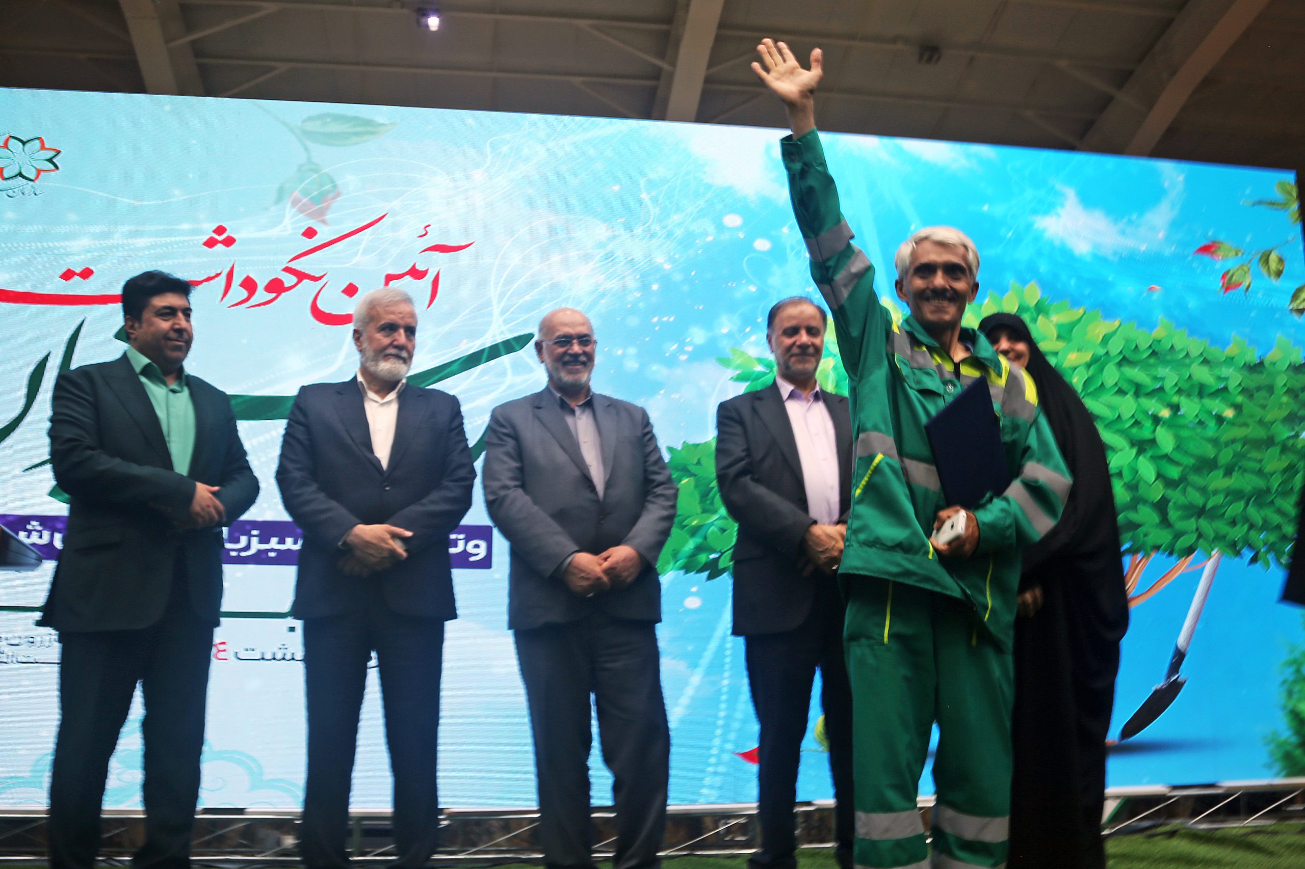 احترام شهر به سبزبانان شیراز 