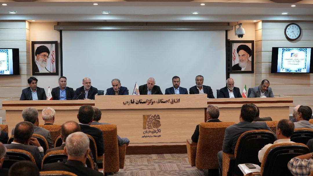 از برگزاری اجلاس اتاق مرکز استان تا رونمایی از همایش آموزشی اصناف