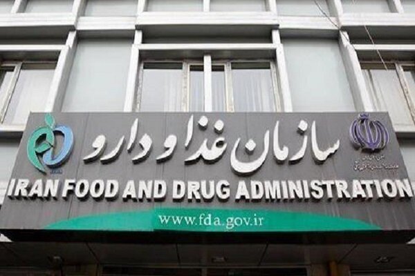 اعتراض بیماران به کمبود IVIG؛ وزارت بهداشت توزیع اضطراری فعال کرد