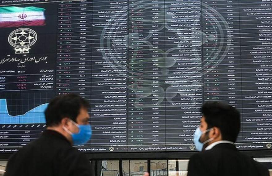 انتشار سوابق مدیران متخلف بورسی توسط سازمان بورس