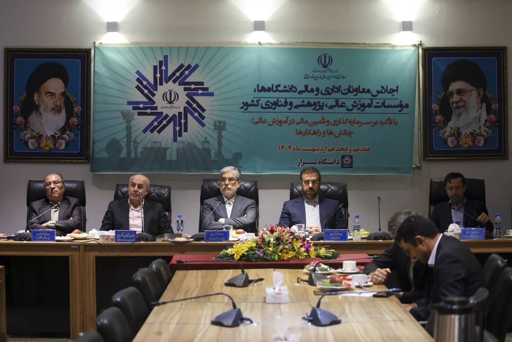 این حرکت کلاه گذاشتن بر سر مردم است