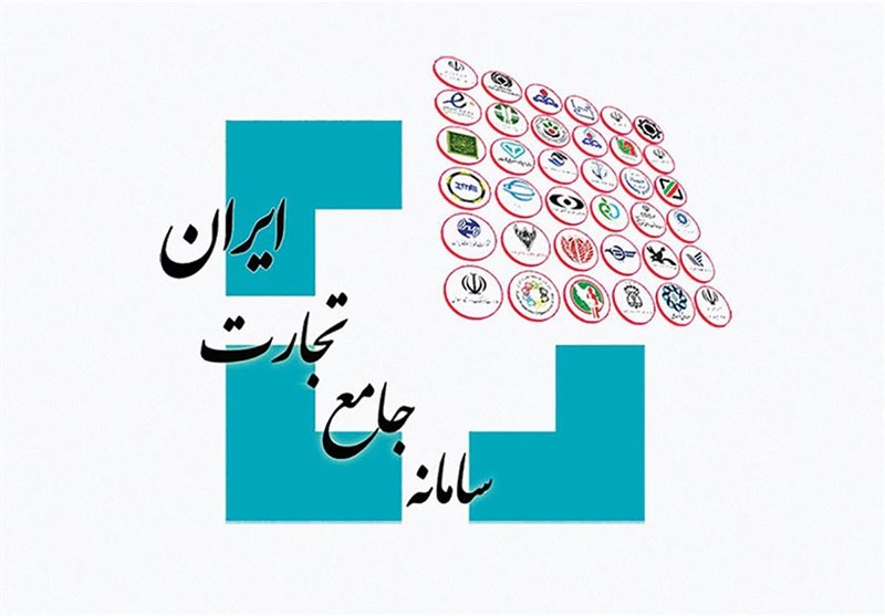 بروزرسانی سهمیه واردات ماشین‌آلات برای سال ۱۴۰۴