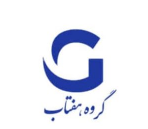 برگزاری آموزش کاربرد هوش مصنوعی در زندگی روز مره و کسب وکار