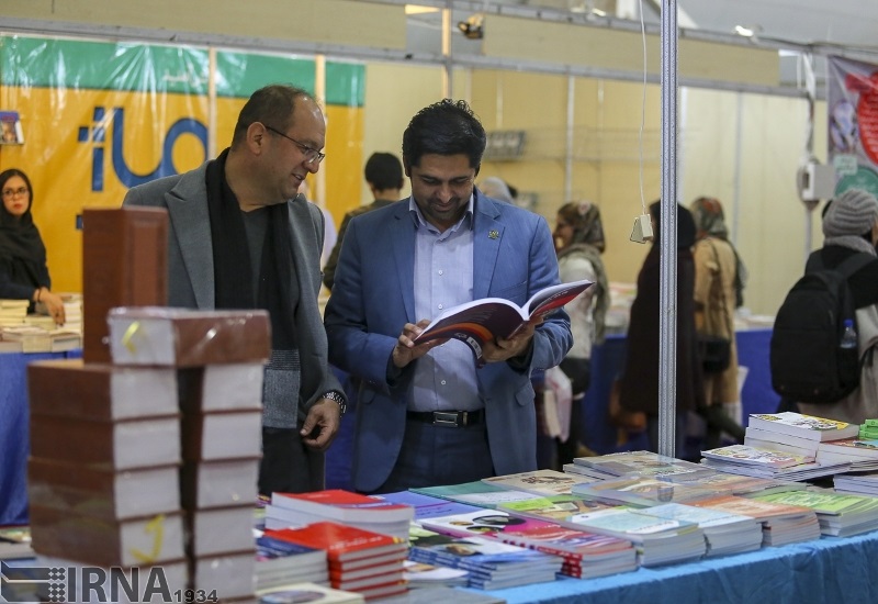 بی‌خیال نمایشگاه کتاب فارس نشویم