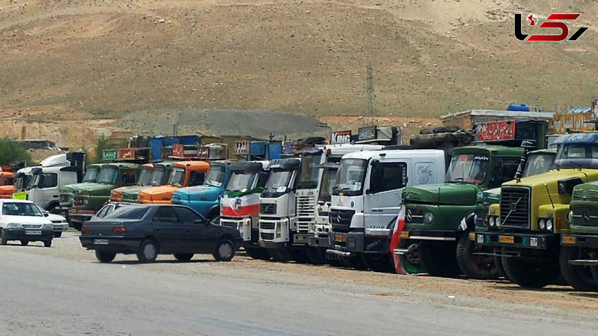 تمهیدات لازم برای رفع مشکلات کامیونداران کشور انجام شد