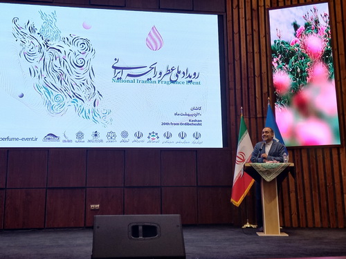 رویداد ملی عطر و رایحه ایرانی
