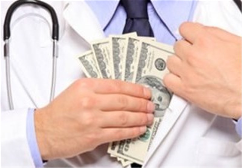 زیر میزی ها و خدشه بر حرفه شریف پزشکی