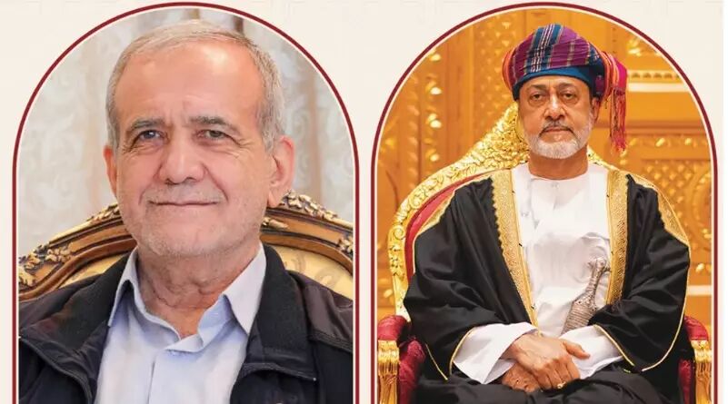 سفر پزشکیان به عمان؛ تحکیم مناسبات با همسایه‌ “محترم” و میانجی‌ “قابل اعتماد”