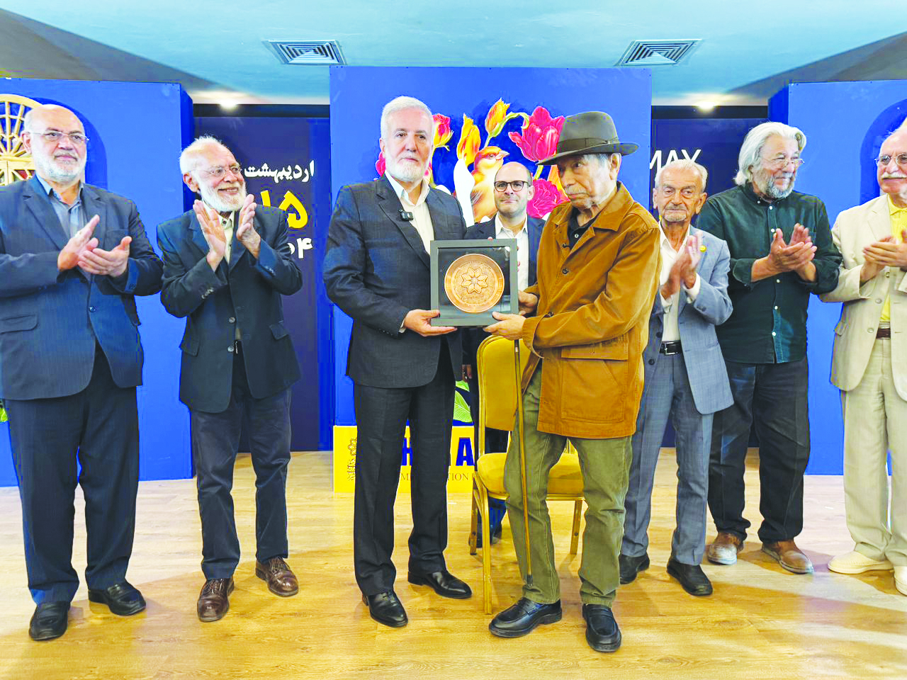 شهر من سرت سلامت