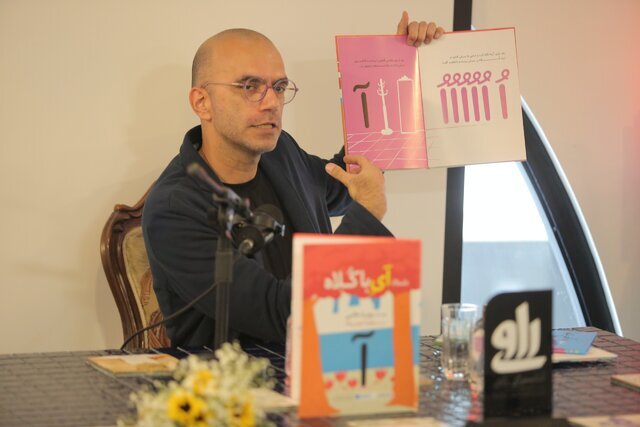 فارسی دارد محو می‌شود!