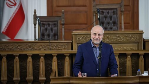 قالیباف: نگارش قانون در حوزه هوش مصنوعی با استفاده از دیدگاه ذینفعان فناوری انجام می‌شود