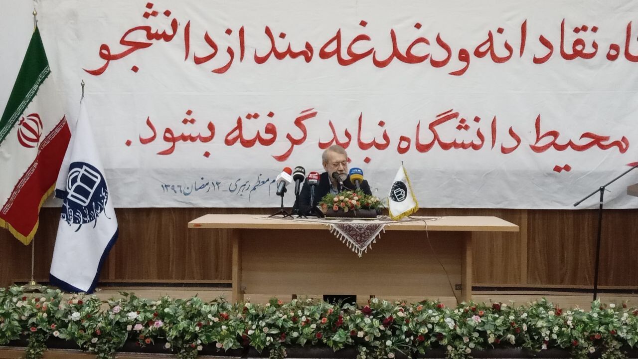 لاریجانی: ذات مذاکرات، سیاسی است/ مذاکره باید بر مدار منافع ما باشد