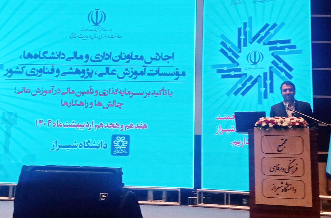 مهاجرت اساتید دانشگاه‌ها زنگ خطر را برای نظام علمی کشور به صدا درآورده است