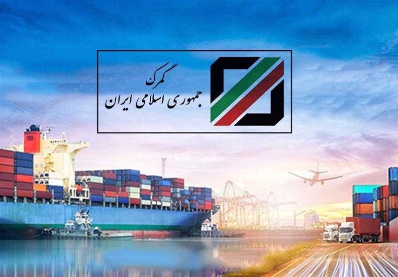 ورود سازمان حمایت به افزایش بی‌ضابطه تعرفه ترخیص کالا