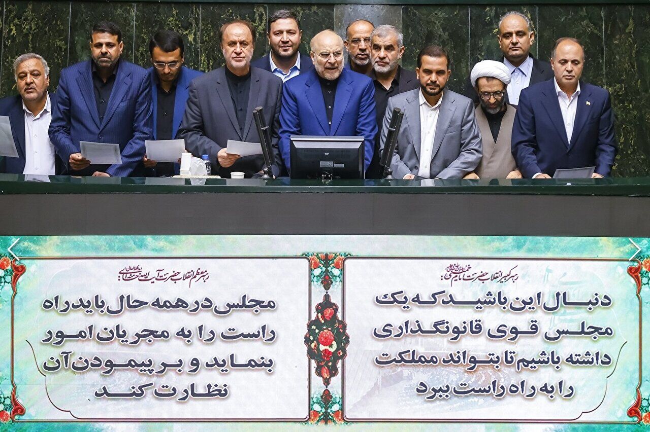 کیفیت اداره مجلس از نگاه نمایندگان/ ترکیب هیات رئیسه جدید چگونه خواهد بود